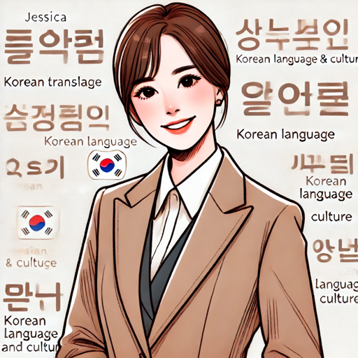 Jessica logo