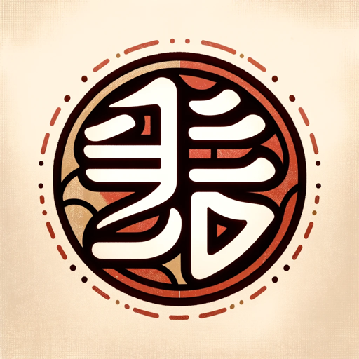 Bilingual Lingua Assistant logo