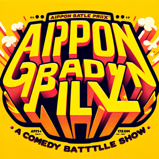 AIPPON GRAND PRIX logo