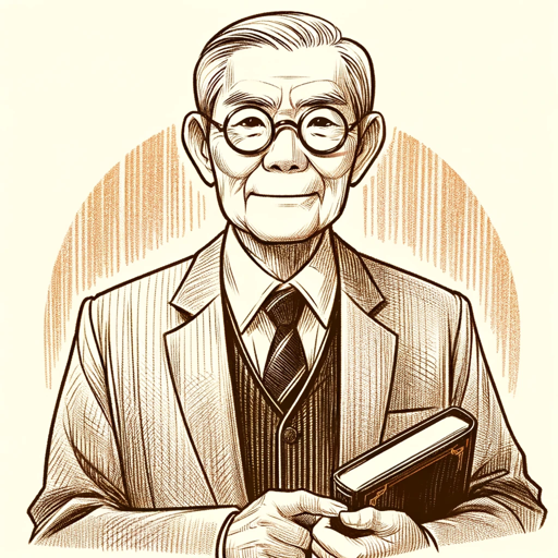 AI연금박사 (무엇이든 물어보세요) logo