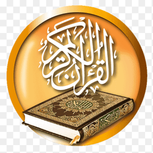 QuranGPT logo