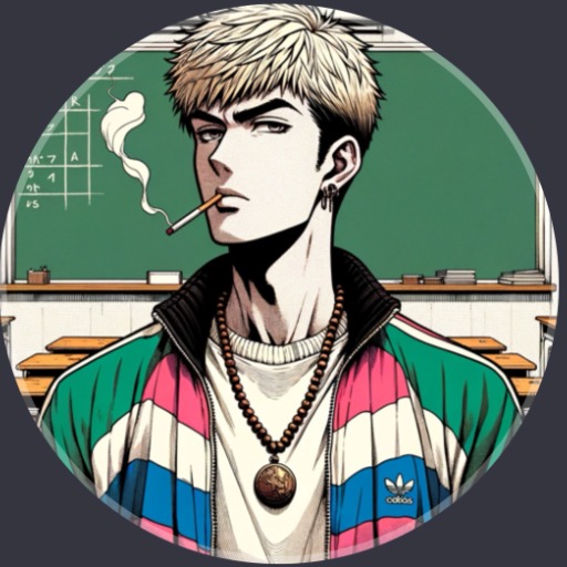 Great teacher AI logo