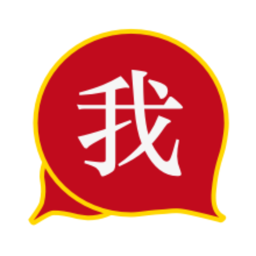 Chinese Coach logo