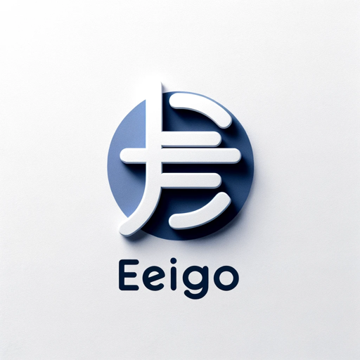 Keigo Translator GPT logo