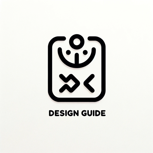Design Guide logo