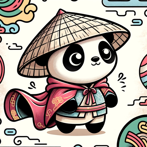 Panda Man TCM logo