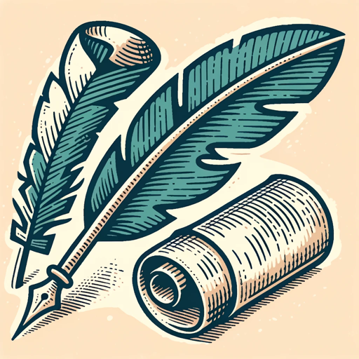 文章重写器 logo