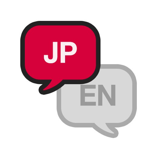 Quick Translator JP/EN logo