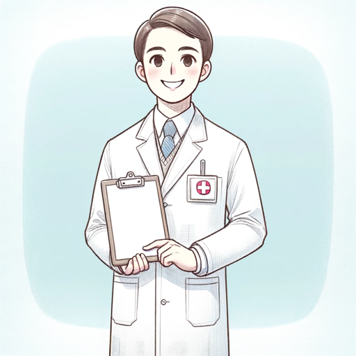 Interview for Pharmacist logo