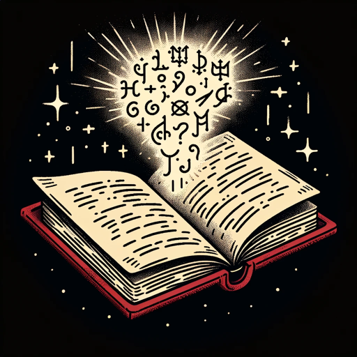 Arcane Entomber Of Living Tales Of Wonder And Awe logo