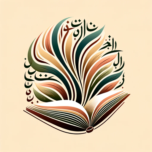 معلوماتي logo