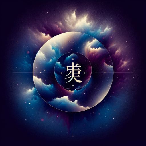 Ω logo