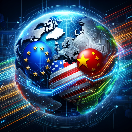 全球贸易导航 logo
