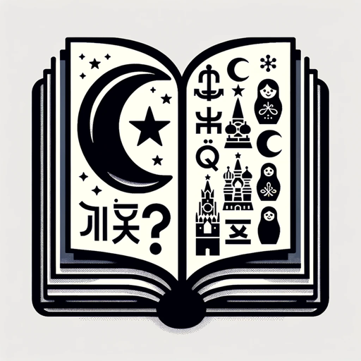 Frank Translator (TR-RU) logo