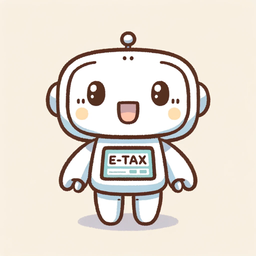 e-tax くん logo