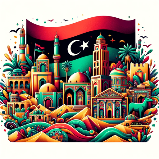 مدرس اللهجة الليبية logo
