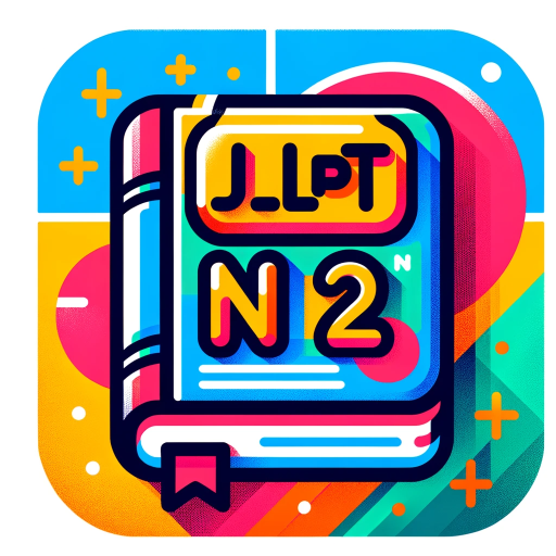 Sensei N2 JLPT fr logo