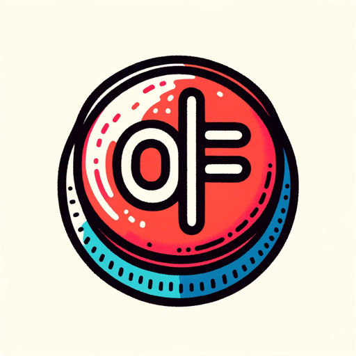 Press this button logo
