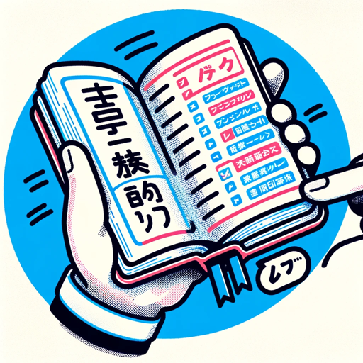 Code Translator Pro logo