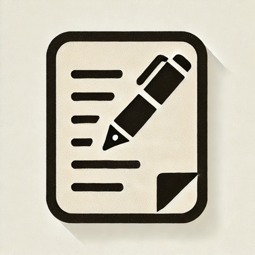 Essay Humanizer AI logo