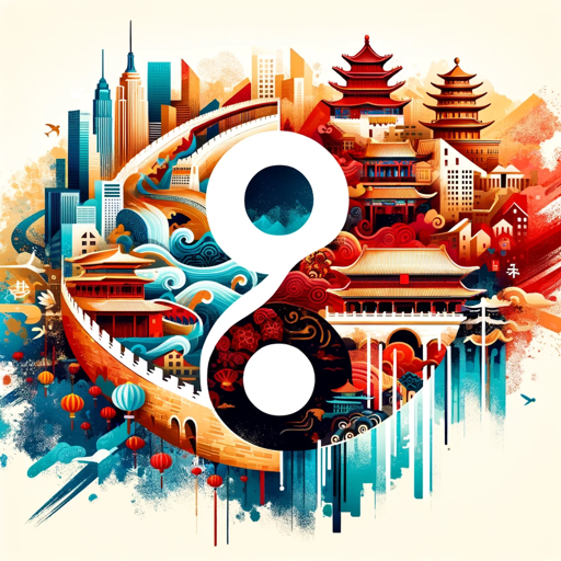 Getting along with Chinese logo