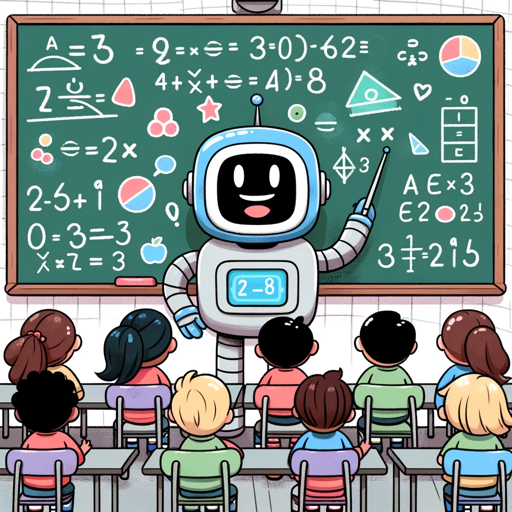 Math Teacher logo