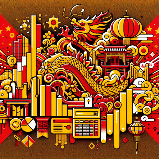 China Tax Law Expert logo