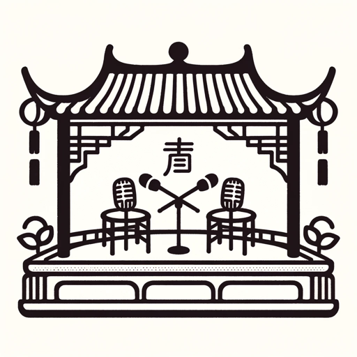 幽默和谐  humor harmony logo