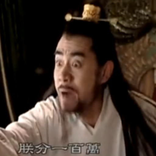 嘉靖帝 logo