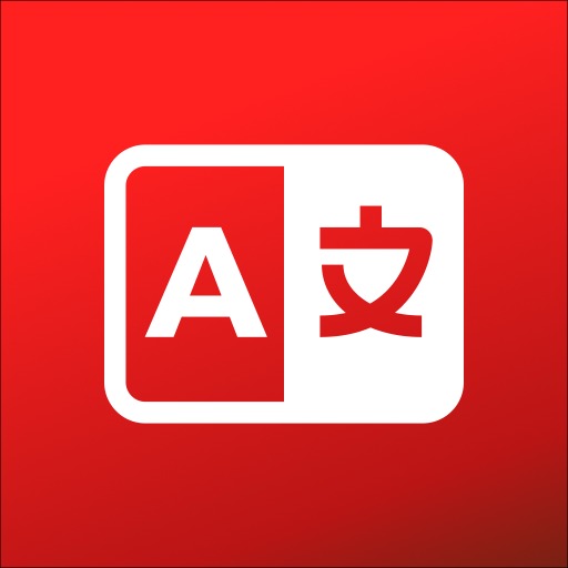 Language Translator logo