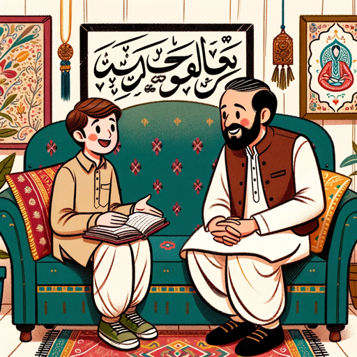 Daily Urdu Speaking logo