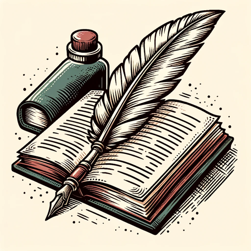 Article Rewriter logo