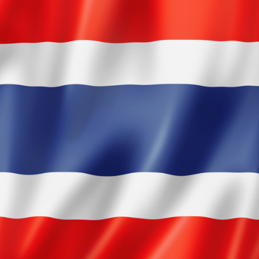 Thai Travel Planner  - Your Thailand Trip GPT App logo