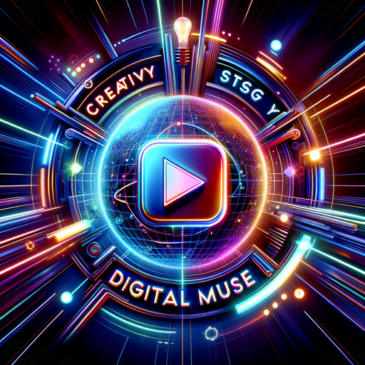 TubeMuse logo