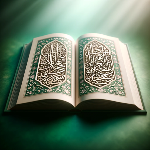 Quran logo