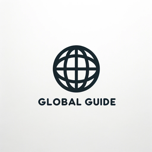 글로벌 가이드 logo