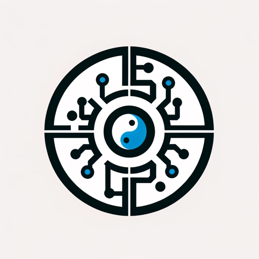 周易占卜(I Ching) logo