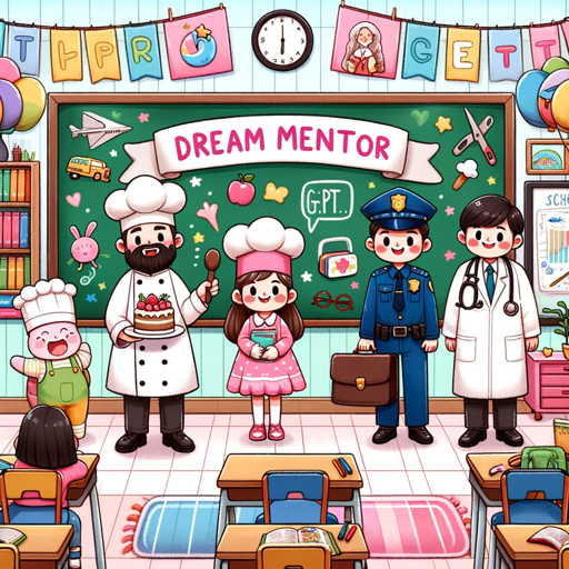 子供の夢を応援。キッズキャリアアシスト - Kids Career Assist logo