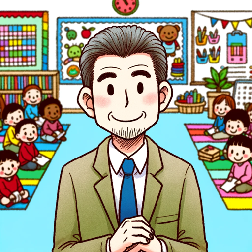 Lesson Planner logo
