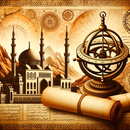 تاريخ الوطن العربي logo