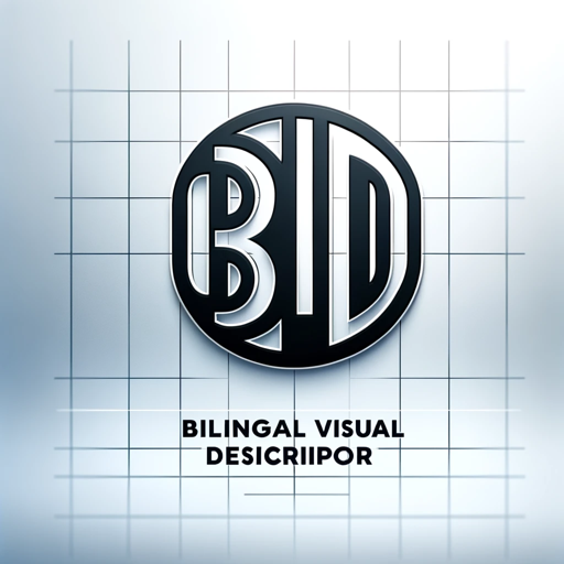 Bilingual Visual Descriptor logo
