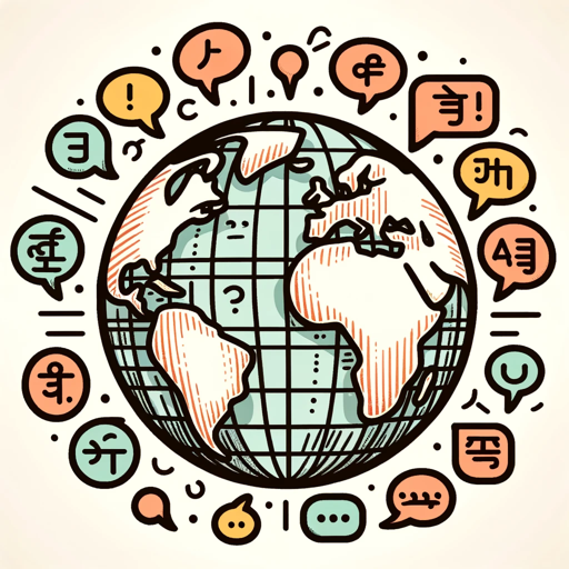 Polyglot Translator logo