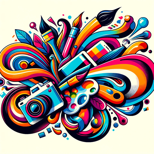 المصمم الاحترافي logo