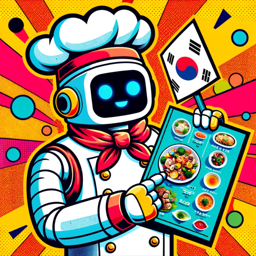 "맛집 찾자" 맛집을 찾고 있는가? logo
