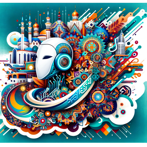 Kazakh Language Mastery AI logo
