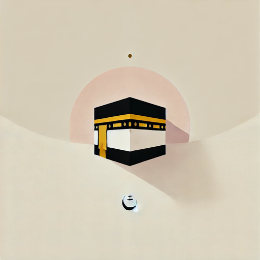 Zikr Companion for All Ages logo