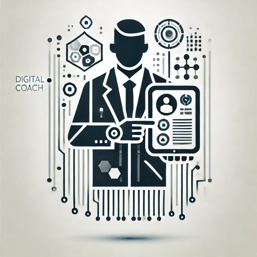 數位教練AI 助手 Digital Coach AI  Assistant logo