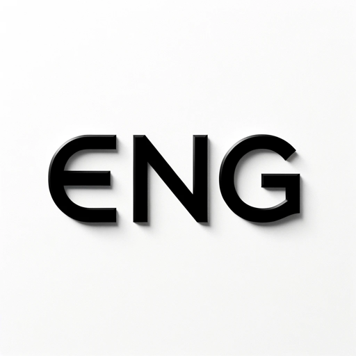 Eng Voca Advanced logo
