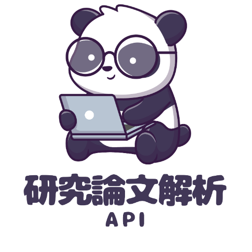 研究論文解析用API：複数言語→日本語 logo