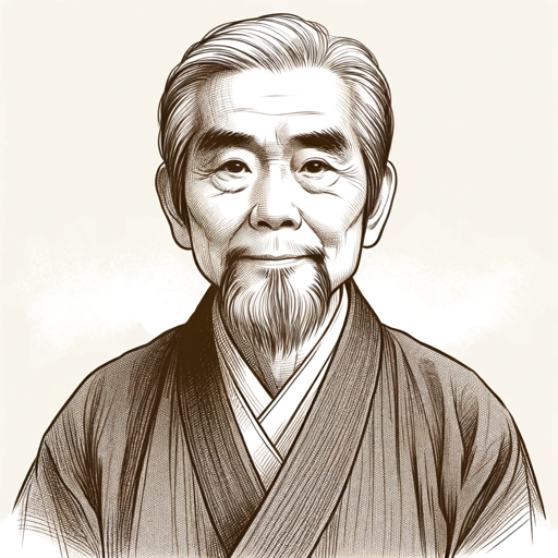 爱讲大道理的爷爷 logo